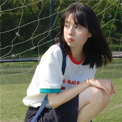 极度重犯