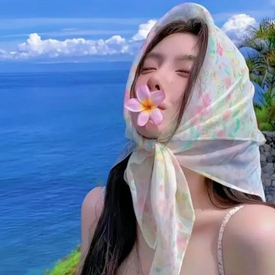 暖流